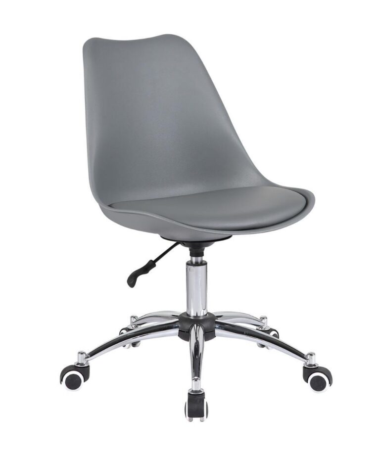 Adjustable Sliding Dining Chair